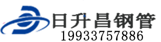 常州泄水管,常州铸铁泄水管,常州桥梁泄水管,常州泄水管厂家